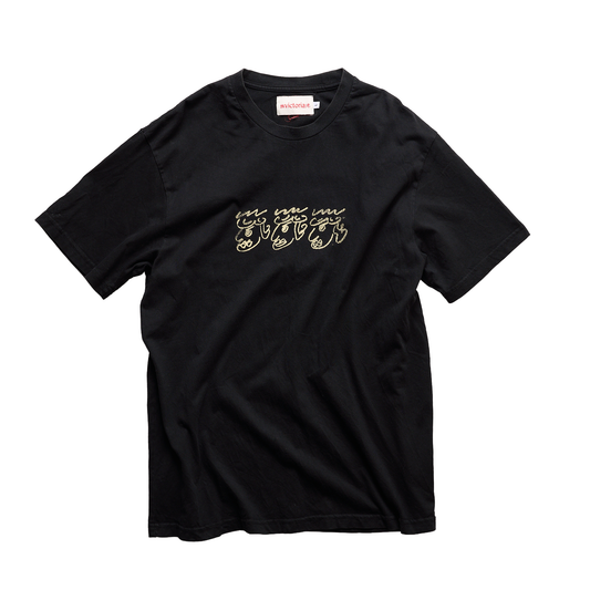 【USED】VICTORIA Hong Kong カリグラフィープリント Tシャツ