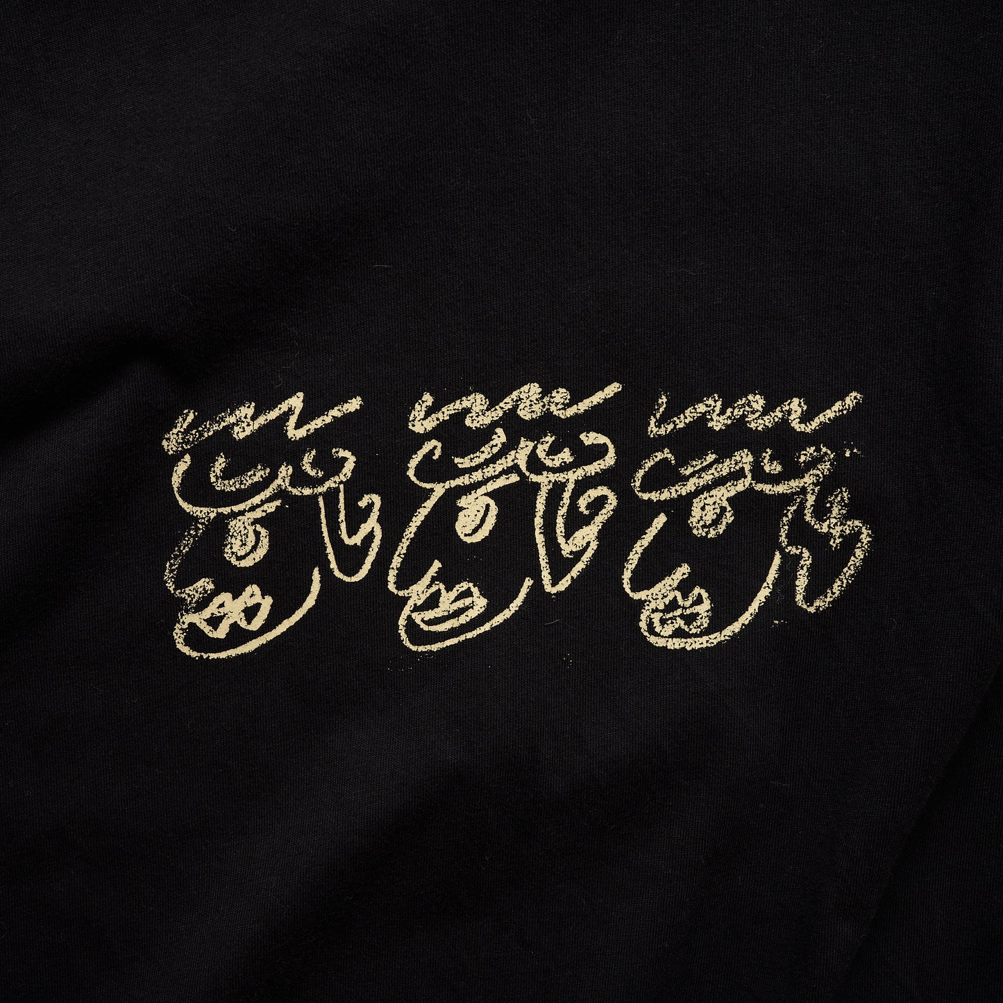 【USED】VICTORIA Hong Kong カリグラフィープリント Tシャツ